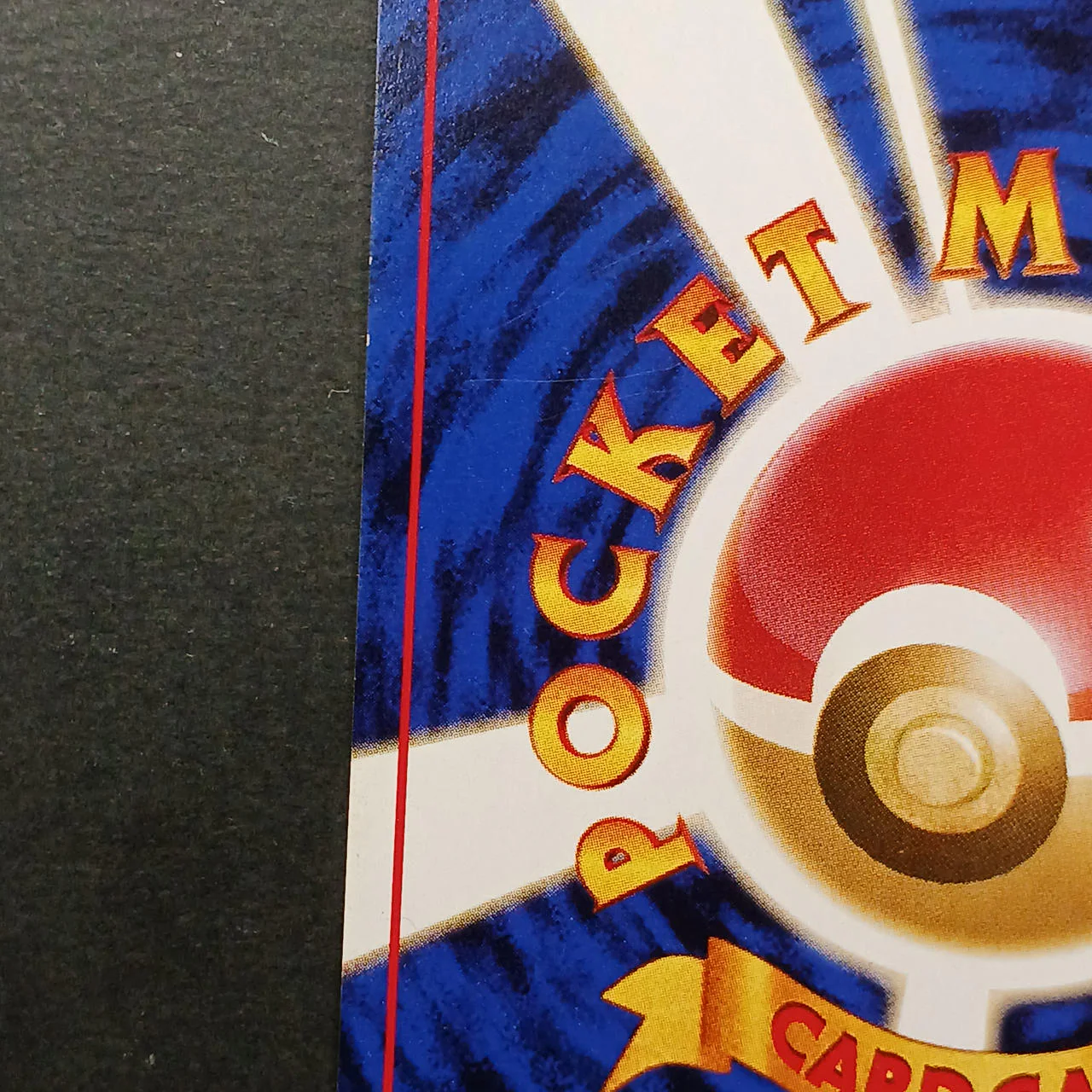 Pokemon Card Sabrina's Gaze (Old Back) - Image 15