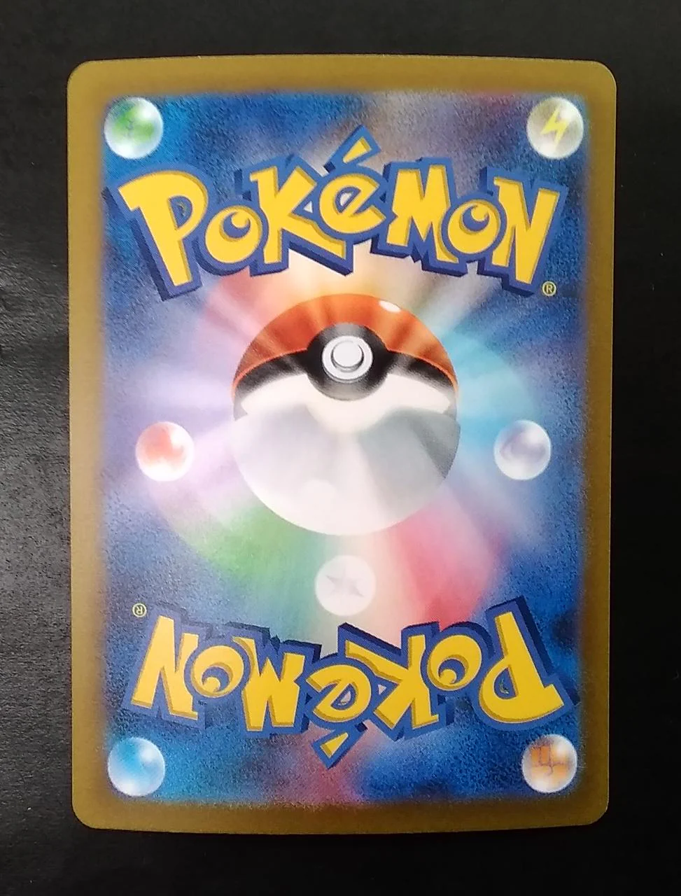 Pokémon Card SAR Miraidon EX SV1V 102/078 - Image 7