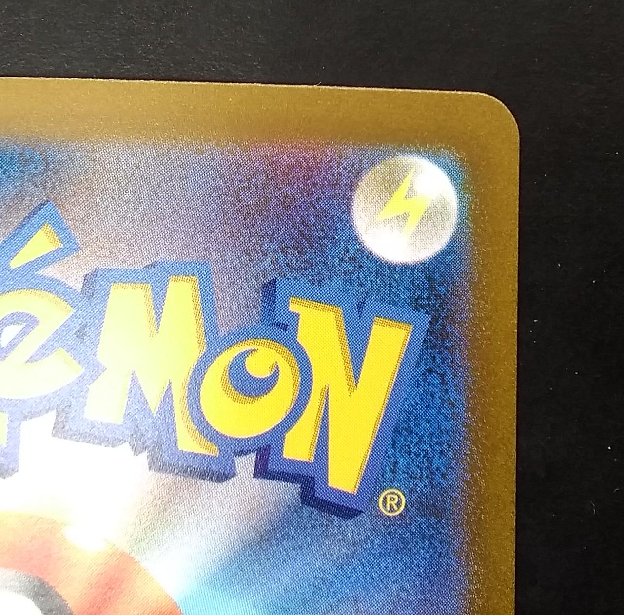 Pokémon Card SAR Miraidon EX SV1V 102/078 - Image 9