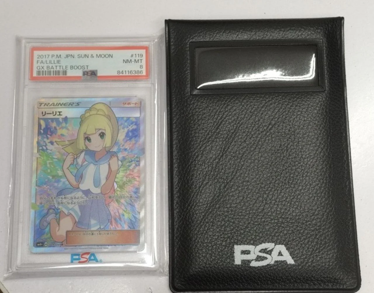 Pokemon Card SR Lillie SM4+ 119/114