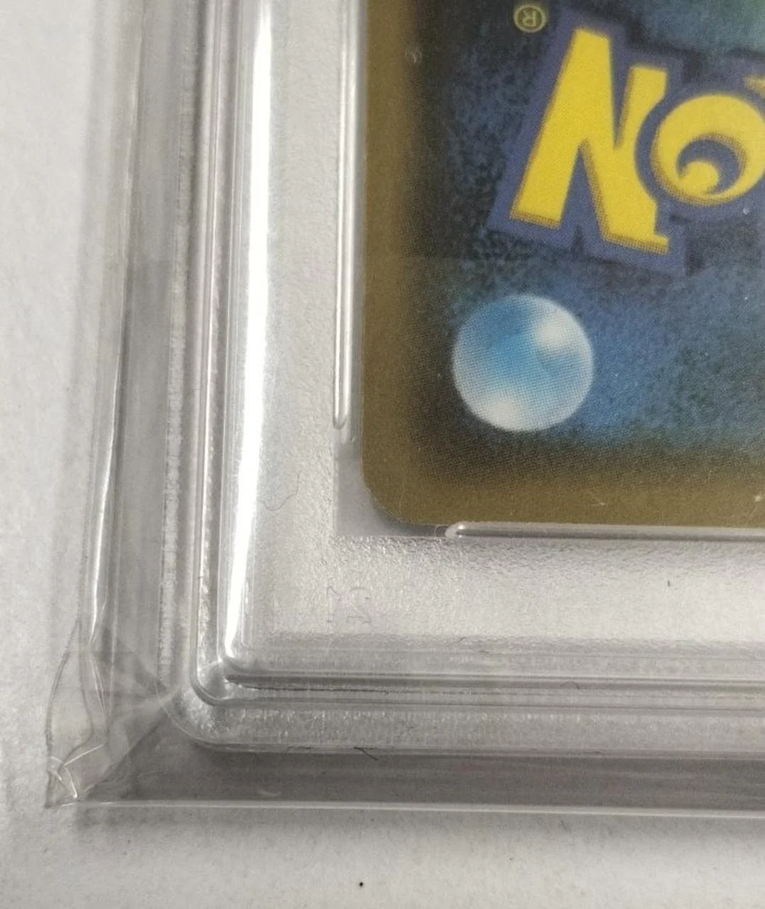 Pokemon Card SR Lillie SM4+ 119/114 - Image 15