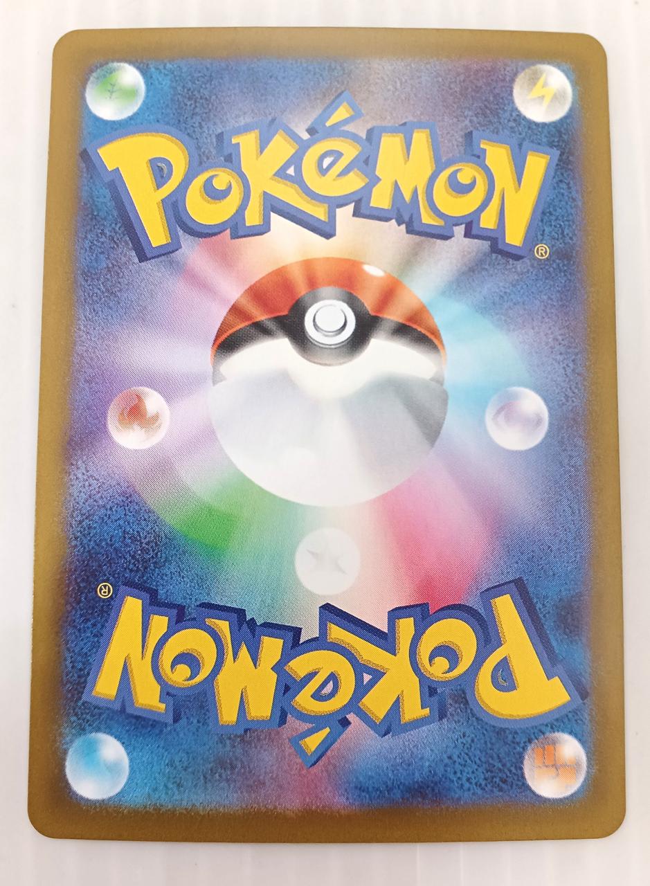 Pokemon Card SR M Latias-EX - Image 4