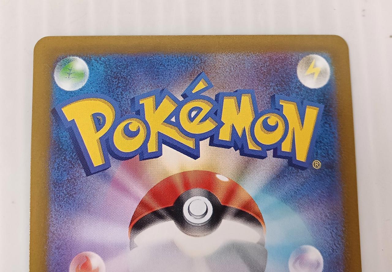 Pokemon Card SR M Latias-EX - Image 5