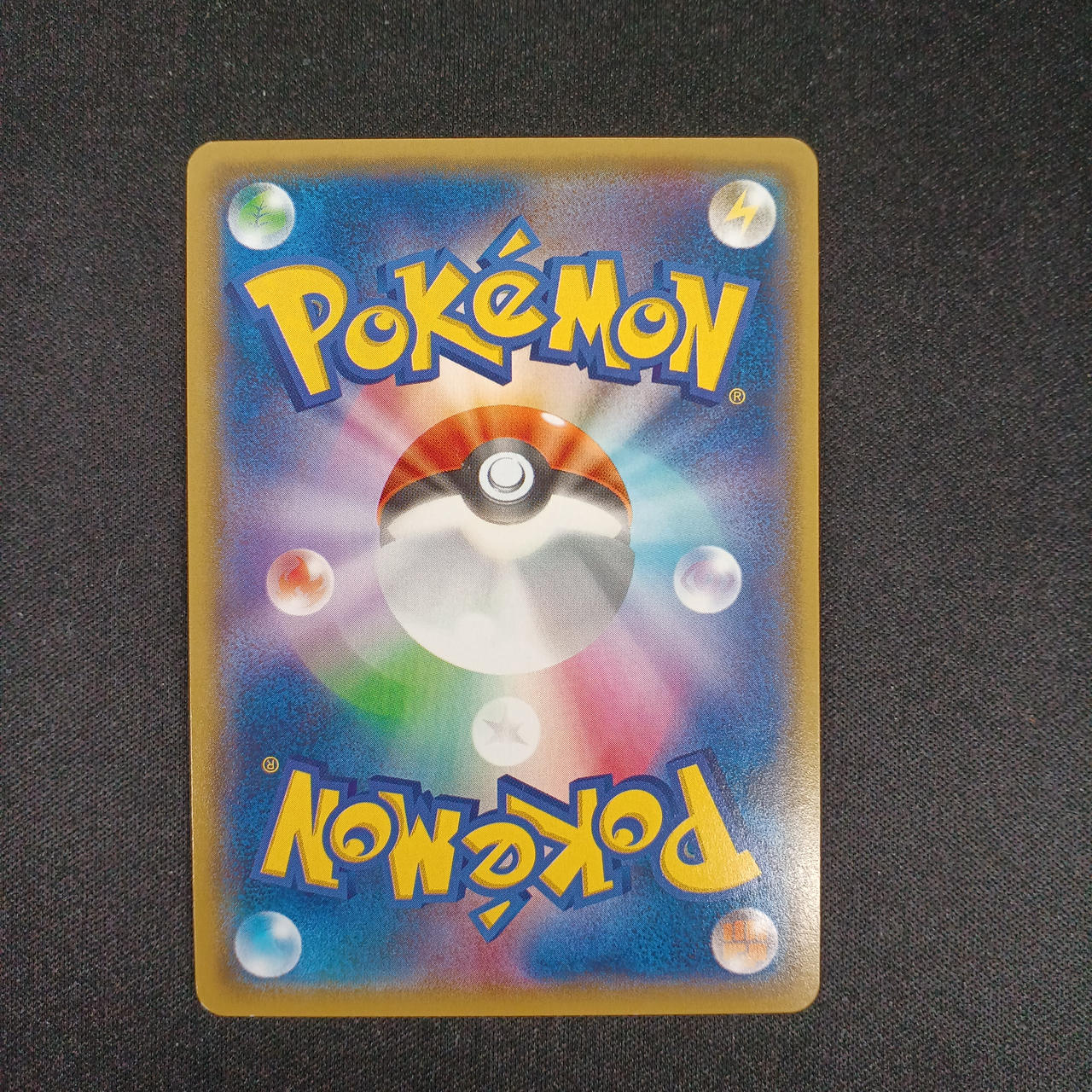 Pokemon Card Team Aqua's Kyogre - Image 6