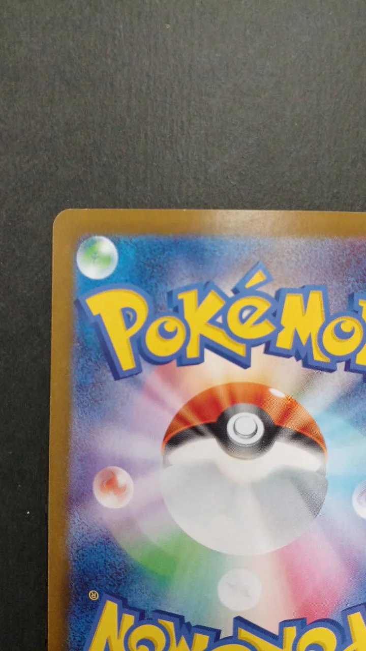Pokémon Card Toko 166/086 - Image 7