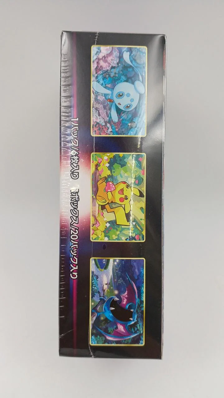 Pokemon card unopened BOX with shrink wrap Dark Phantasma Dark Phantasma - Image 4