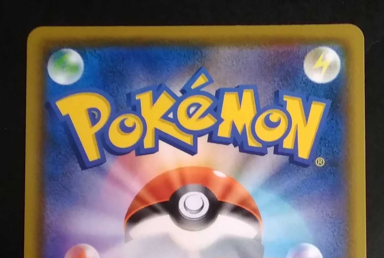 Pokemon Card UR 091/070 - Image 5