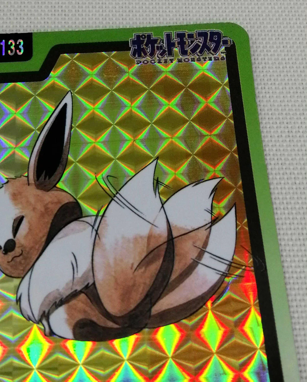 Pokemon Carddass Eevee - Image 3