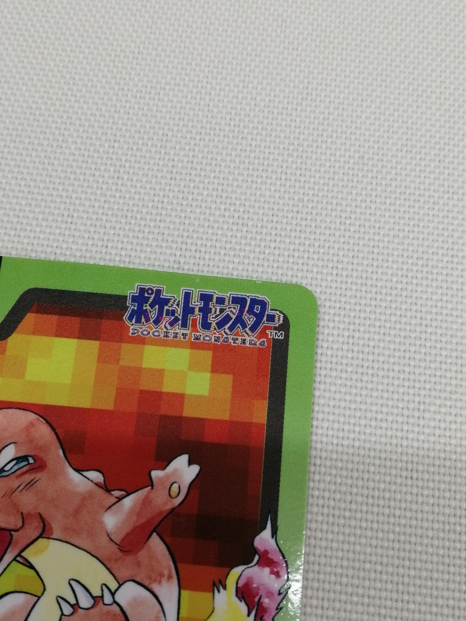 Pokemon Carddass Charmander - Image 3