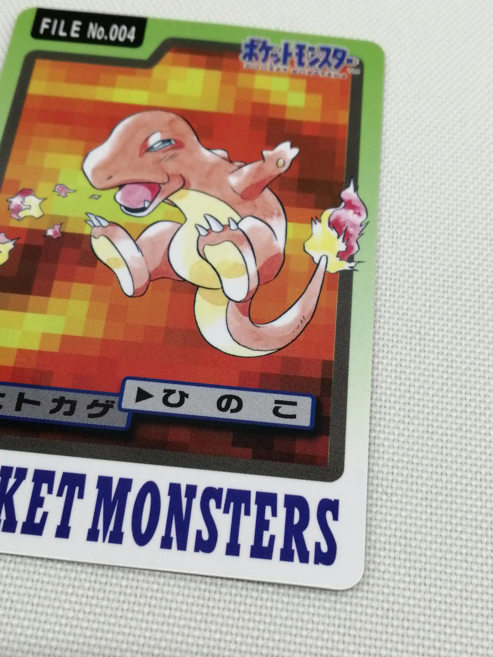 Pokemon Carddass Charmander - Image 4