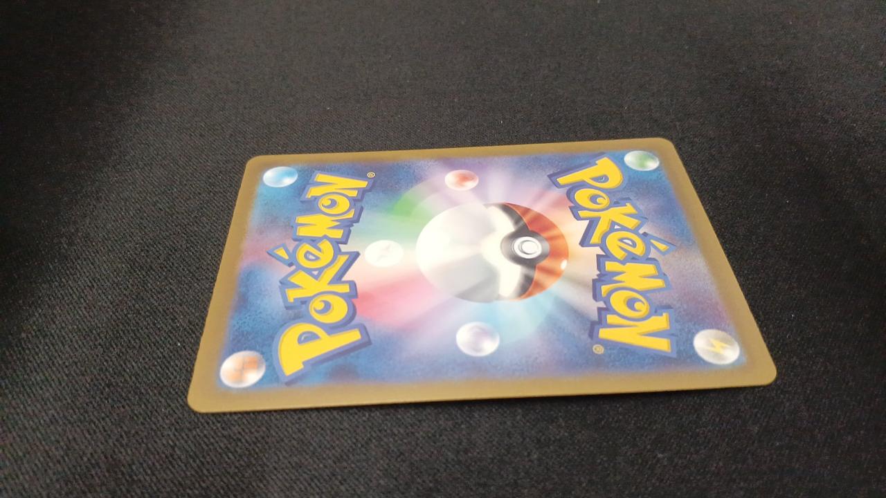 Pokémon Charizard EX 185/165/SV2A/B SR (Super Rare) - Image 12