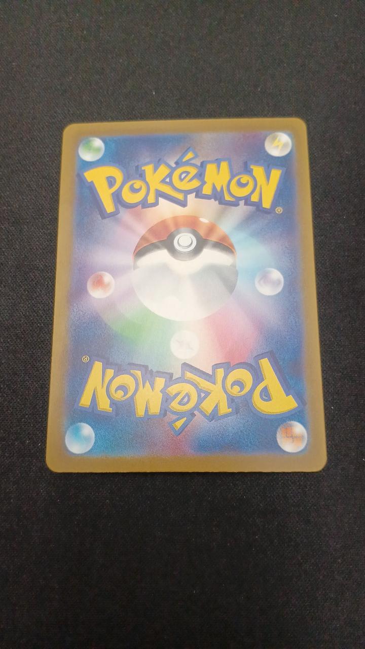 Pokémon Charizard EX 185/165/SV2A/B SR (Super Rare) - Image 6