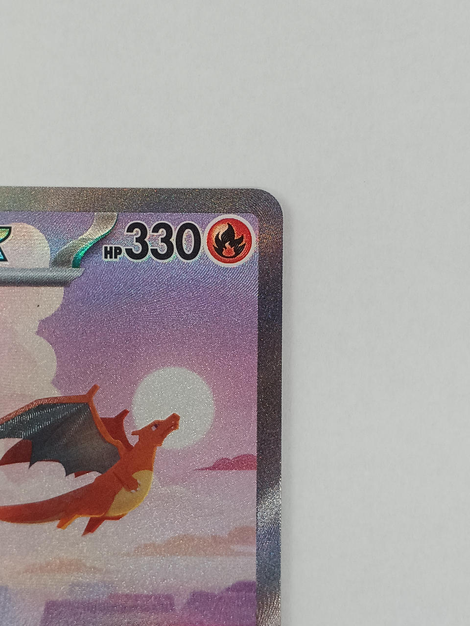 Pokemon Charizard ex 201/165/SV2A/B SAR - Image 2