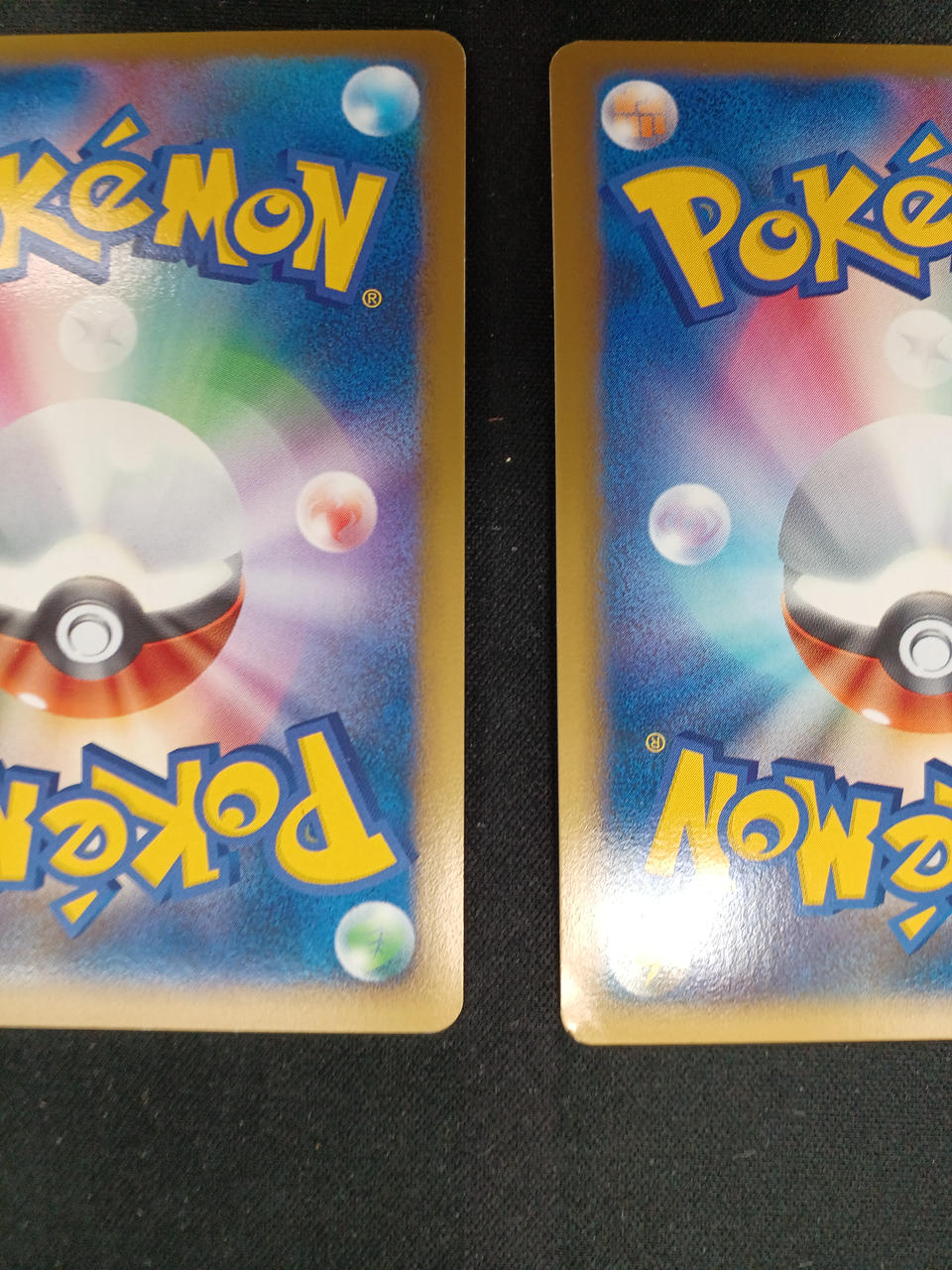 Pokémon Co., Ltd. Pokémon Card 5-Card Set Arceus V.X Arceus LV.100×4 011/017 - Image 15