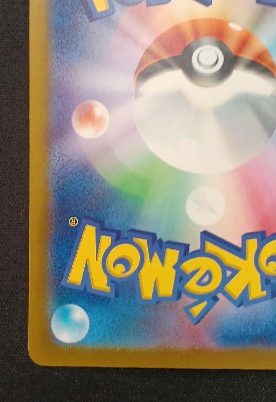 Pokémon Corporation Mega Darkry EX 114/081/M5/B SAR - Image 12