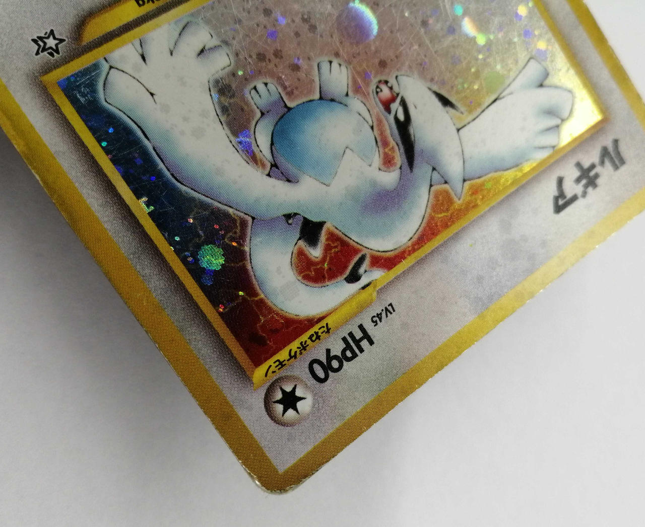 Pokémon Corporation Pokémon Card Game Lugia - Image 2