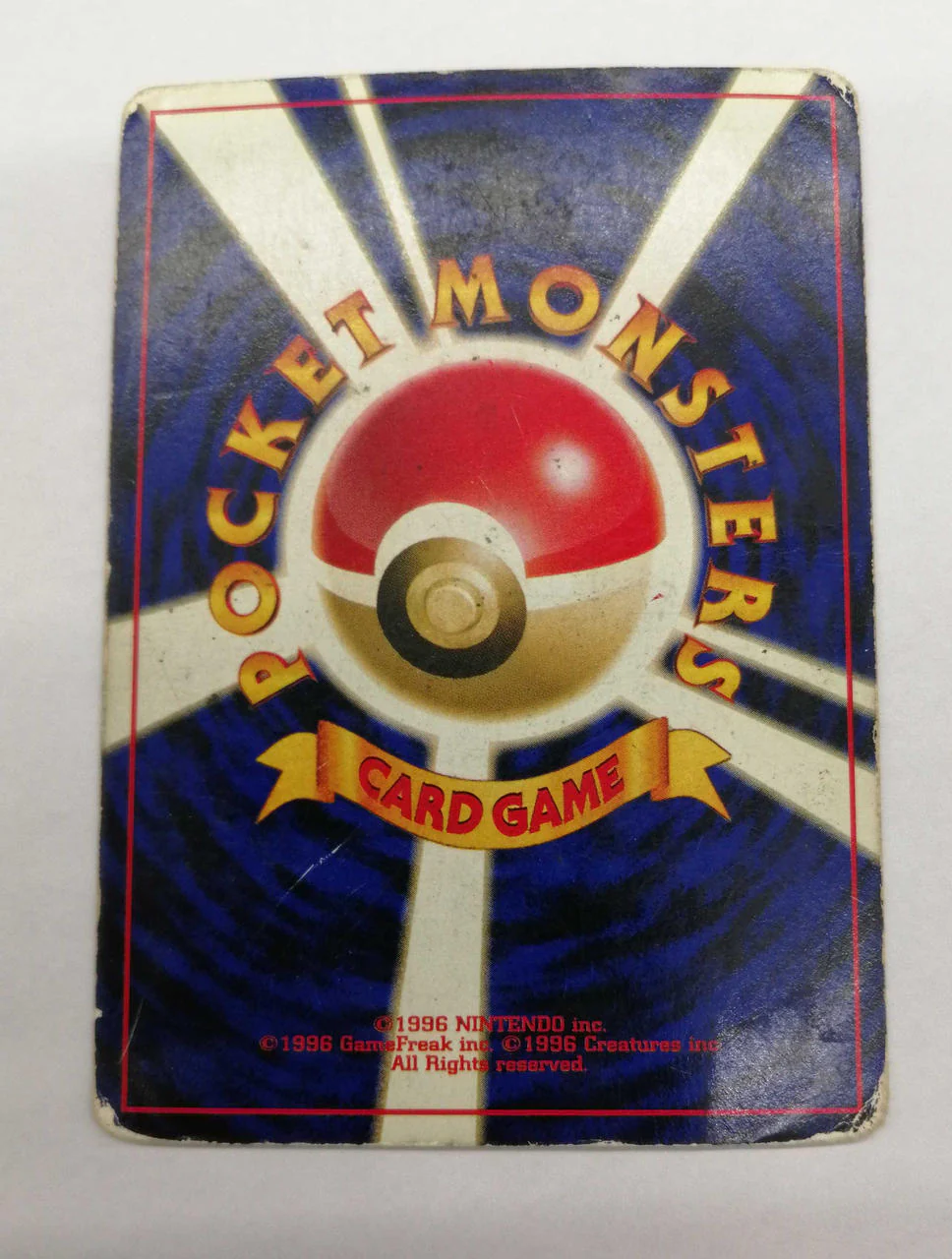 Pokémon Corporation Pokémon Card Game Lugia - Image 6