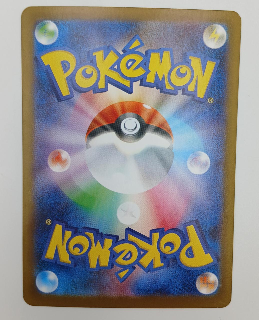 Pokémon Corporation Pokémon Card Glaceia EX - Image 2