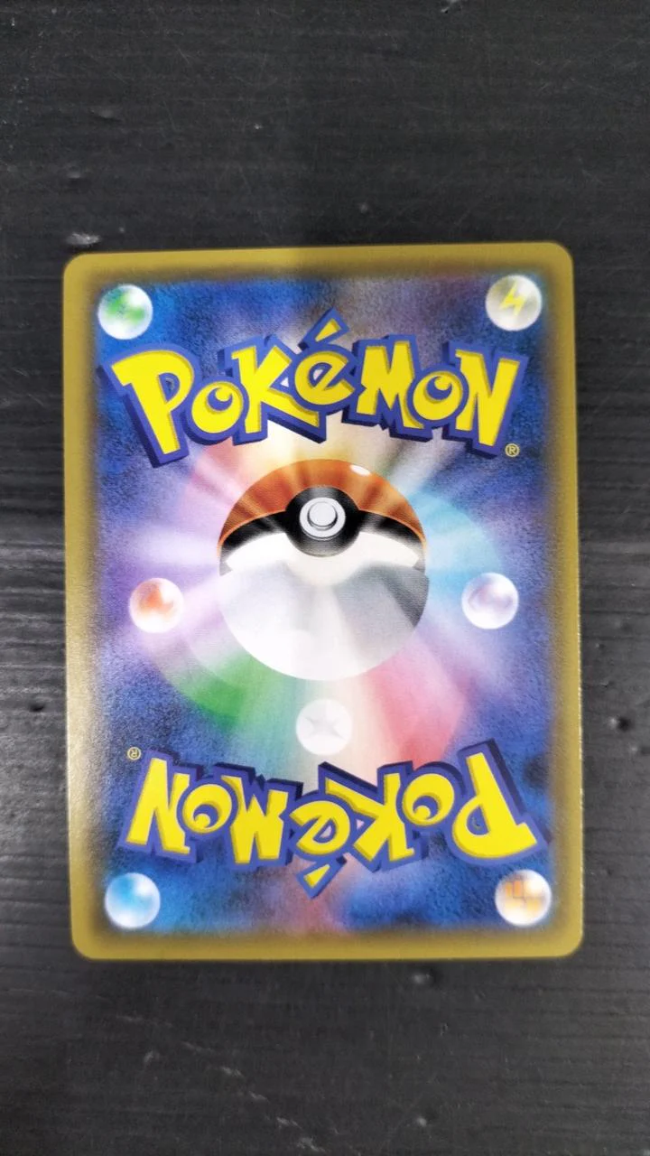 Pokémon Corporation Pokémon Trading Card Game Eevee & Snorlax GX RR - Image 2