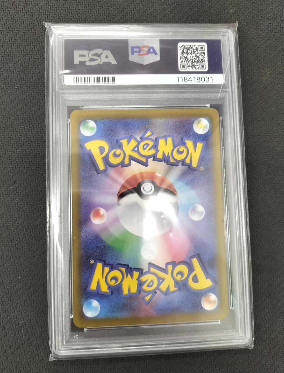 Pokémon Deoxys VMAX PSA10 - Image 2