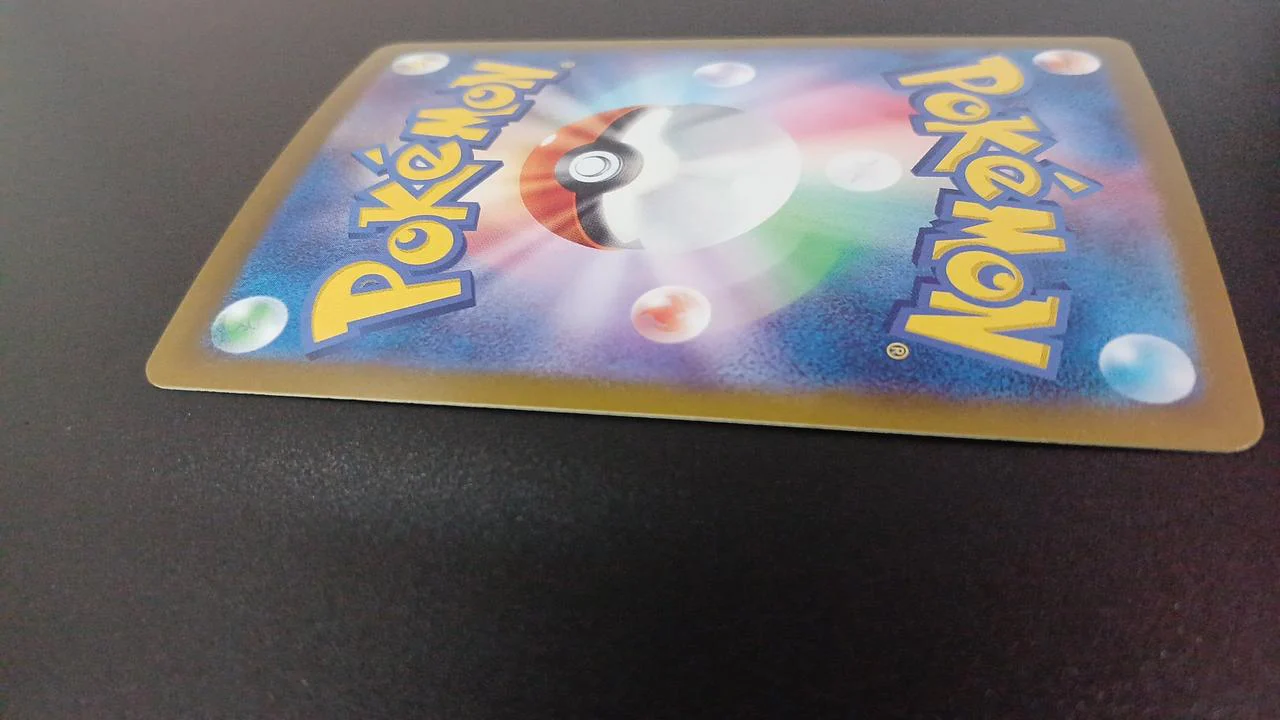 Pokémon Dragonair 182/165/SV2A/B AR (Art Rare) - Image 11