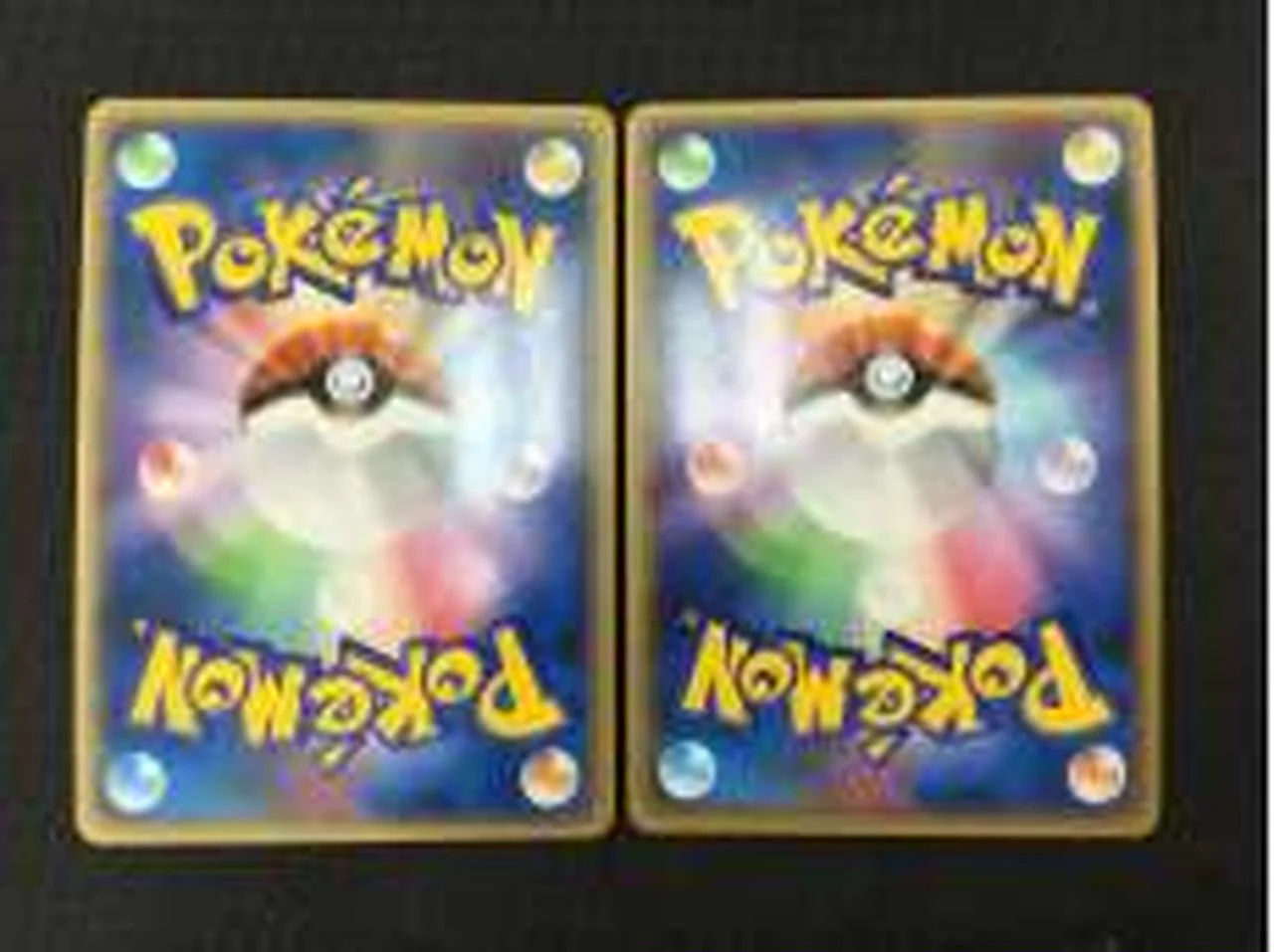 Pokémon Entei & Raikou LEGEND Unlimited 063/080:064/080 - Image 18