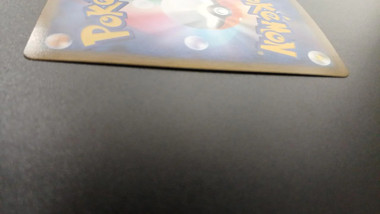 Pokémon Flareon 188/184/S8B/B CHR (Character Rare) - Image 12