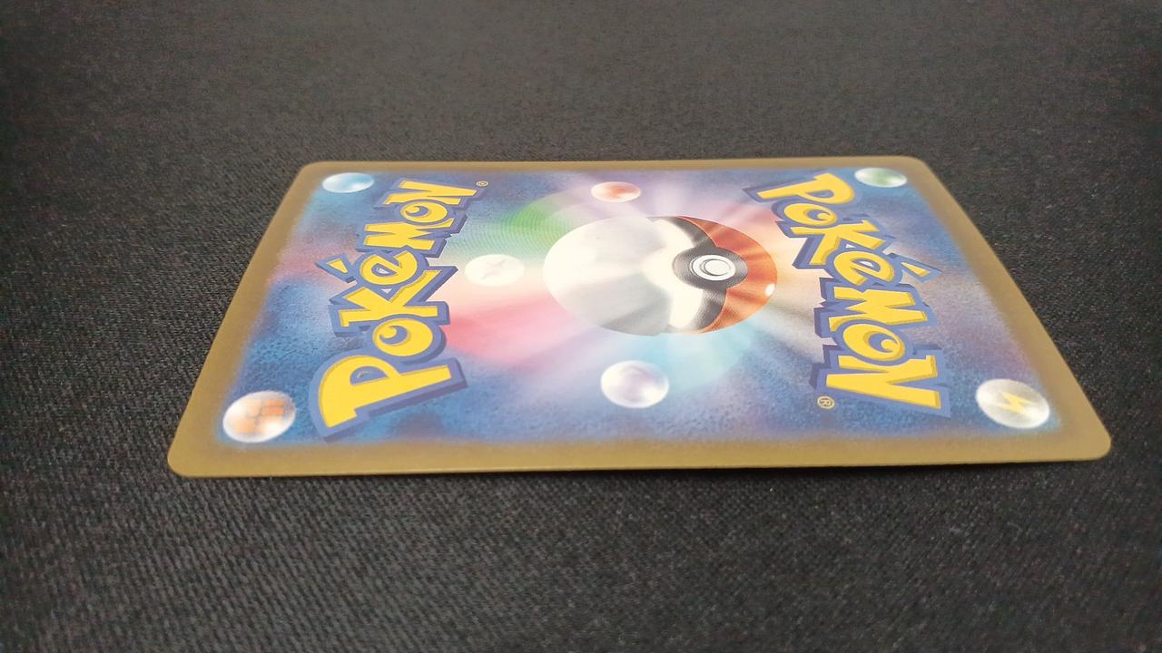 Pokémon Gastly 080/071/SV5K/B AR (Art Rare) - Image 11