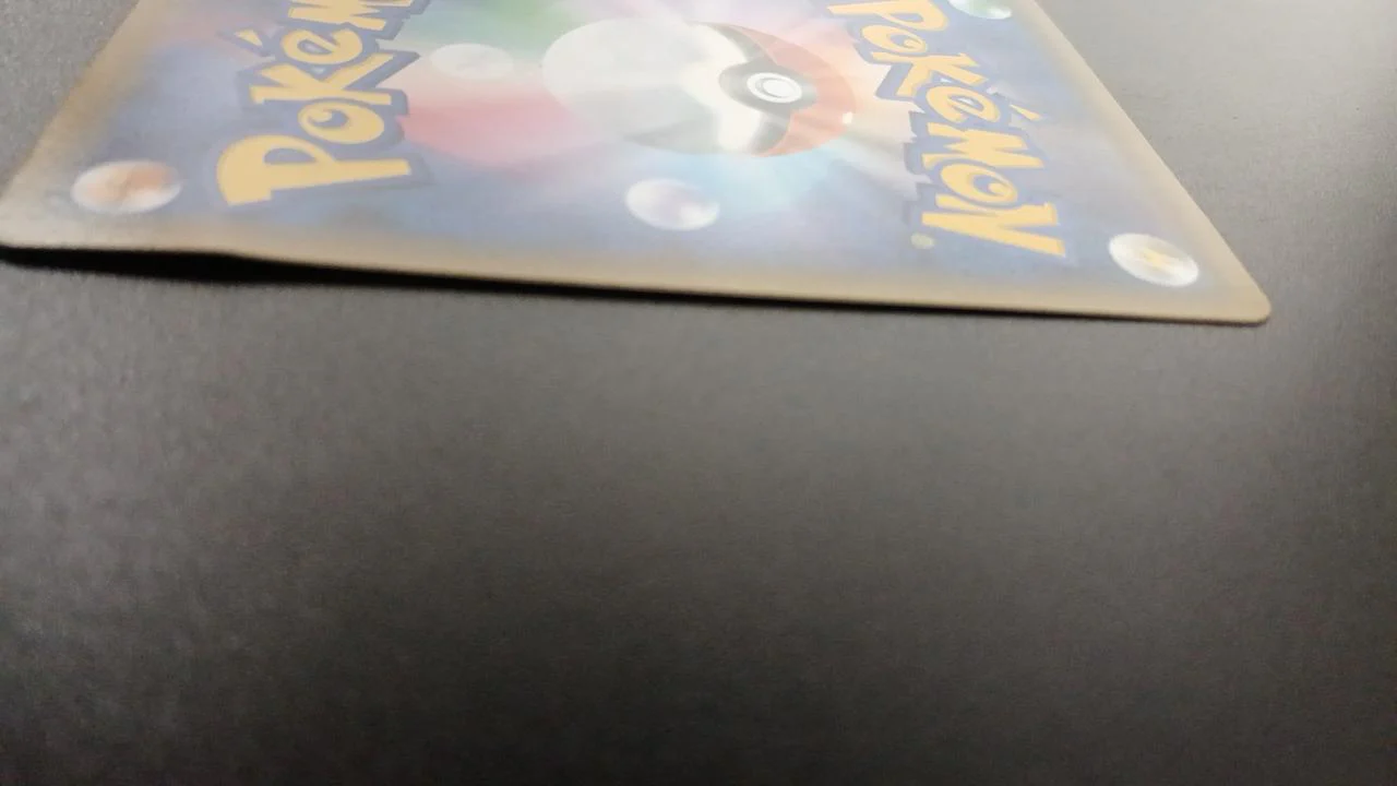Pokémon Greninja & Zoroark-GX 025/055/SM9A/B RR (Double Rare) - Image 12
