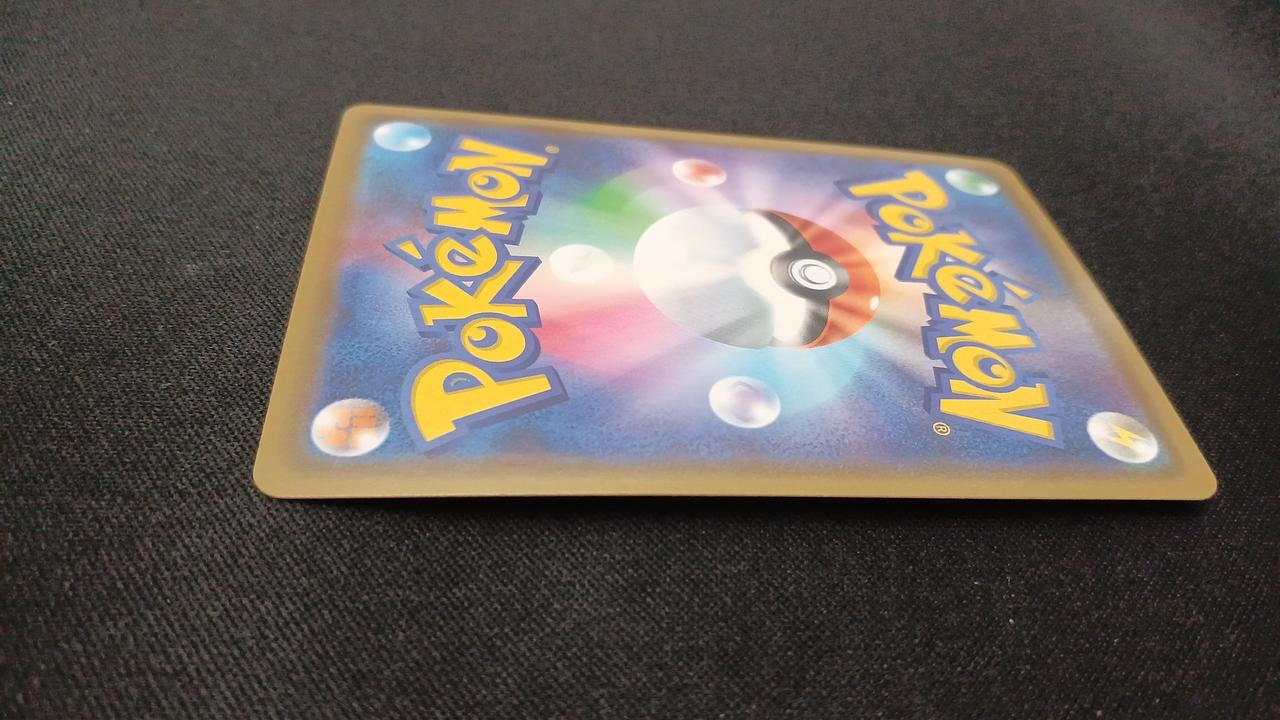 Pokémon Greninja & Zoroark GX 072/173/SM12A/B RR (Double Rare) - Image 11