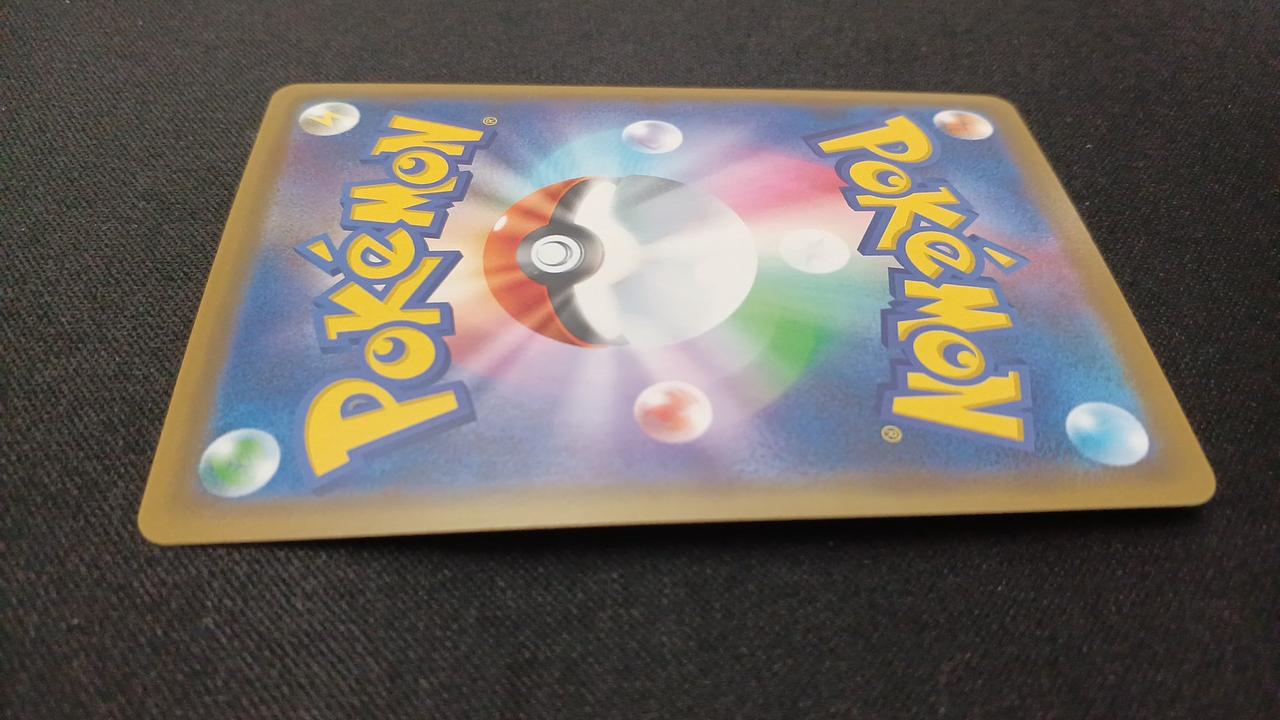 Pokémon Greninja & Zoroark GX 072/173/SM12A/B RR (Double Rare) - Image 12