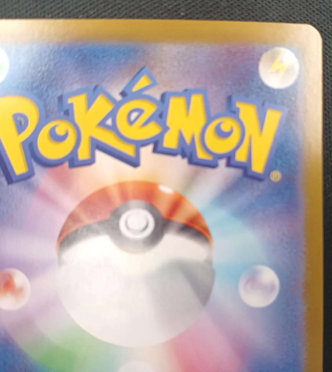 Pokémon Hibiki's Ho-Oh ex 086/063 SAR - Image 9