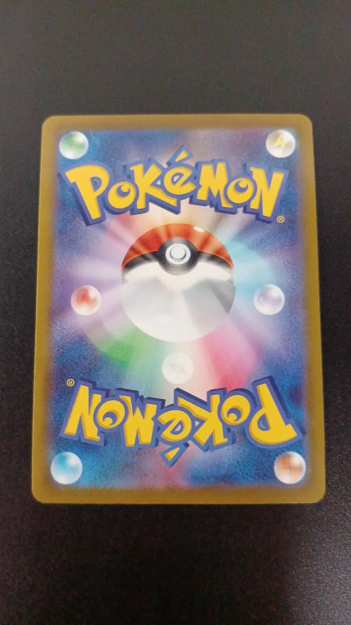 Pokémon Hisuian Sneasler V 075/067/S10P/B SR (Super Rare) - Image 6