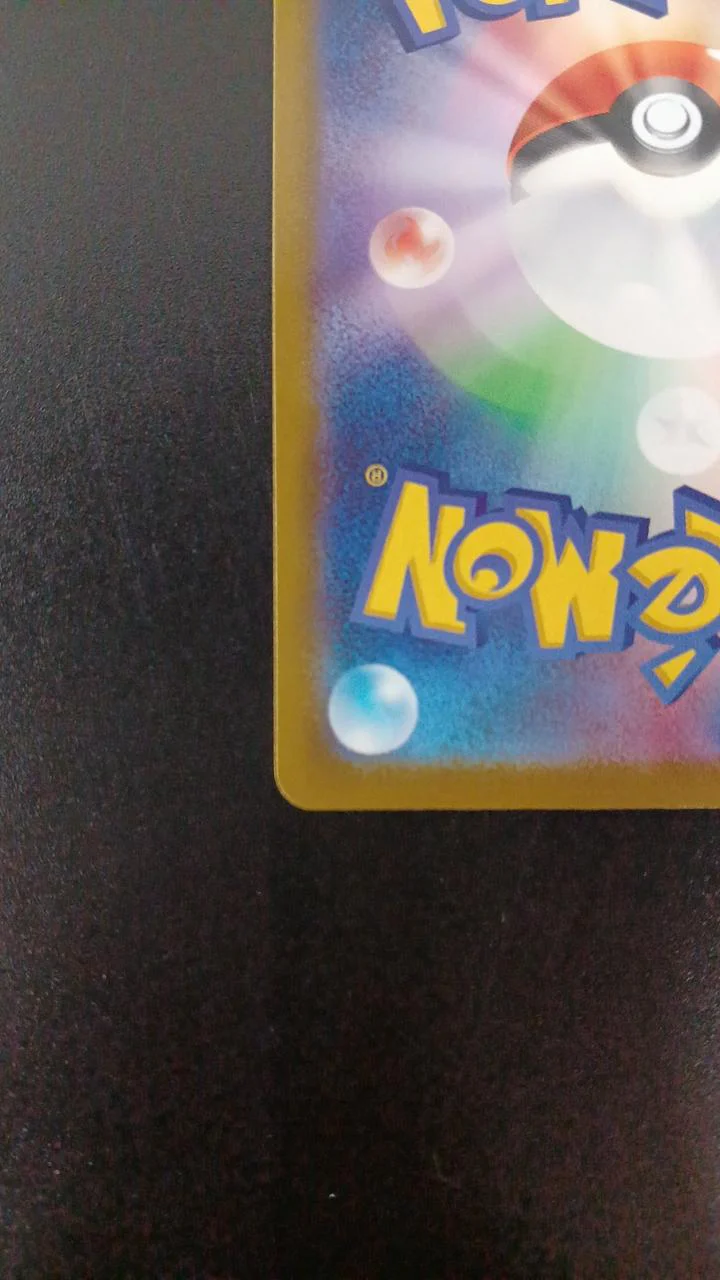Pokémon Hisuian Sneasler V 075/067/S10P/B SR (Super Rare) - Image 9