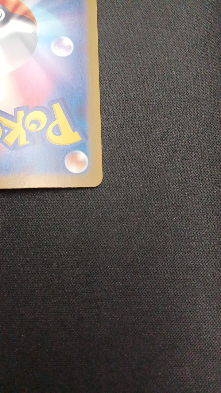 Pokémon Hop's Zacian EX 128/100/SV9/B SAR - Image 10