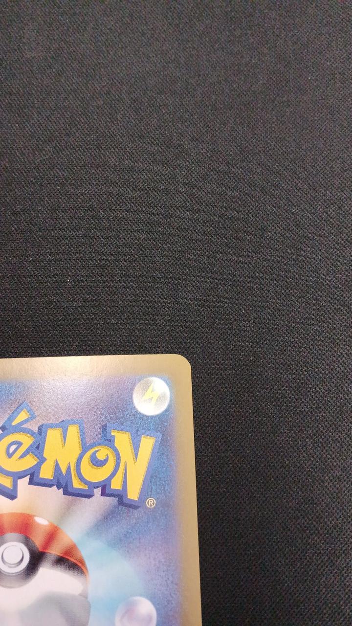 Pokémon Hop's Zacian EX 128/100/SV9/B SAR - Image 8