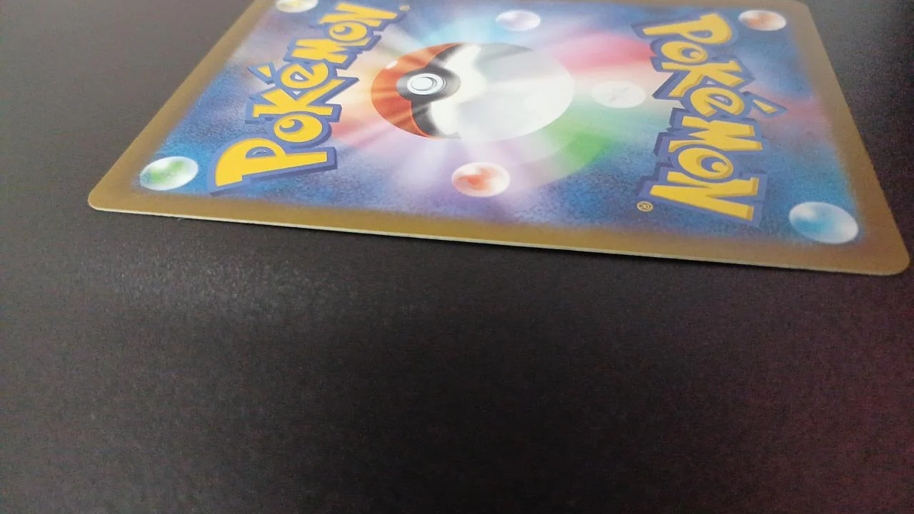 Pokémon Ivysaur 167/165/SV2A/B AR (Art Rare) - Image 11