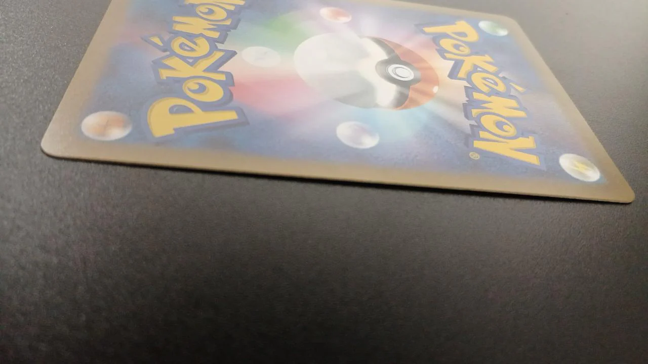 Pokémon Ivysaur 167/165/SV2A/B AR (Art Rare) - Image 12