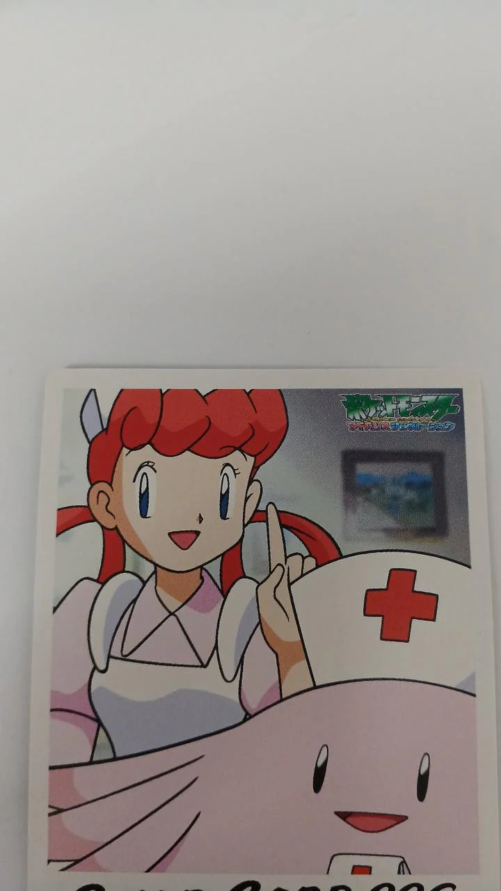 Pokémon Joey & Lucky Snap Card - Image 6