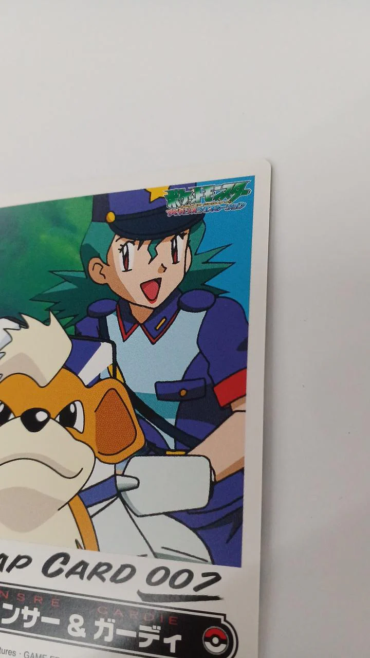 Pokémon Junsa & Guardian Snap Card - Image 5