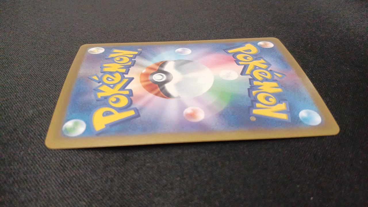 Pokémon Kasumi's Kodak 071/063/SV9A/B AR (Artrea) - Image 11