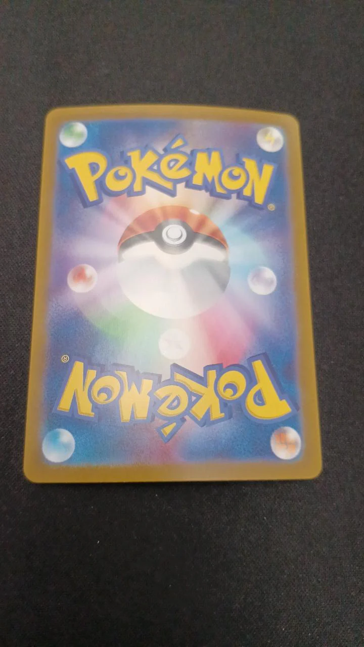 Pokémon Kasumi's Kodak 071/063/SV9A/B AR (Artrea) - Image 6