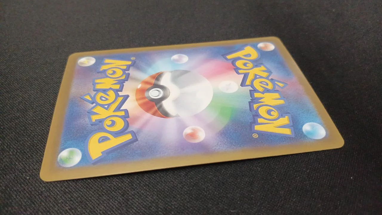 Pokémon Lillie's Determination 086/063/M1L/B SR (Super Rare) - Image 11