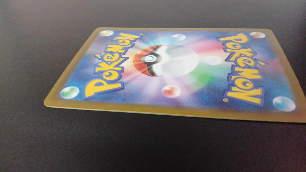 Pokémon Maushold 081/071/SV2D/B AR (Art Rare) - Image 11
