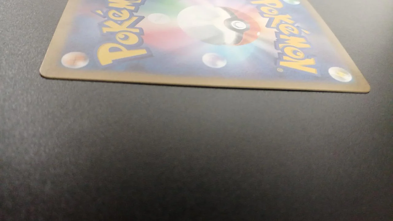 Pokémon Maushold 081/071/SV2D/B AR (Art Rare) - Image 12