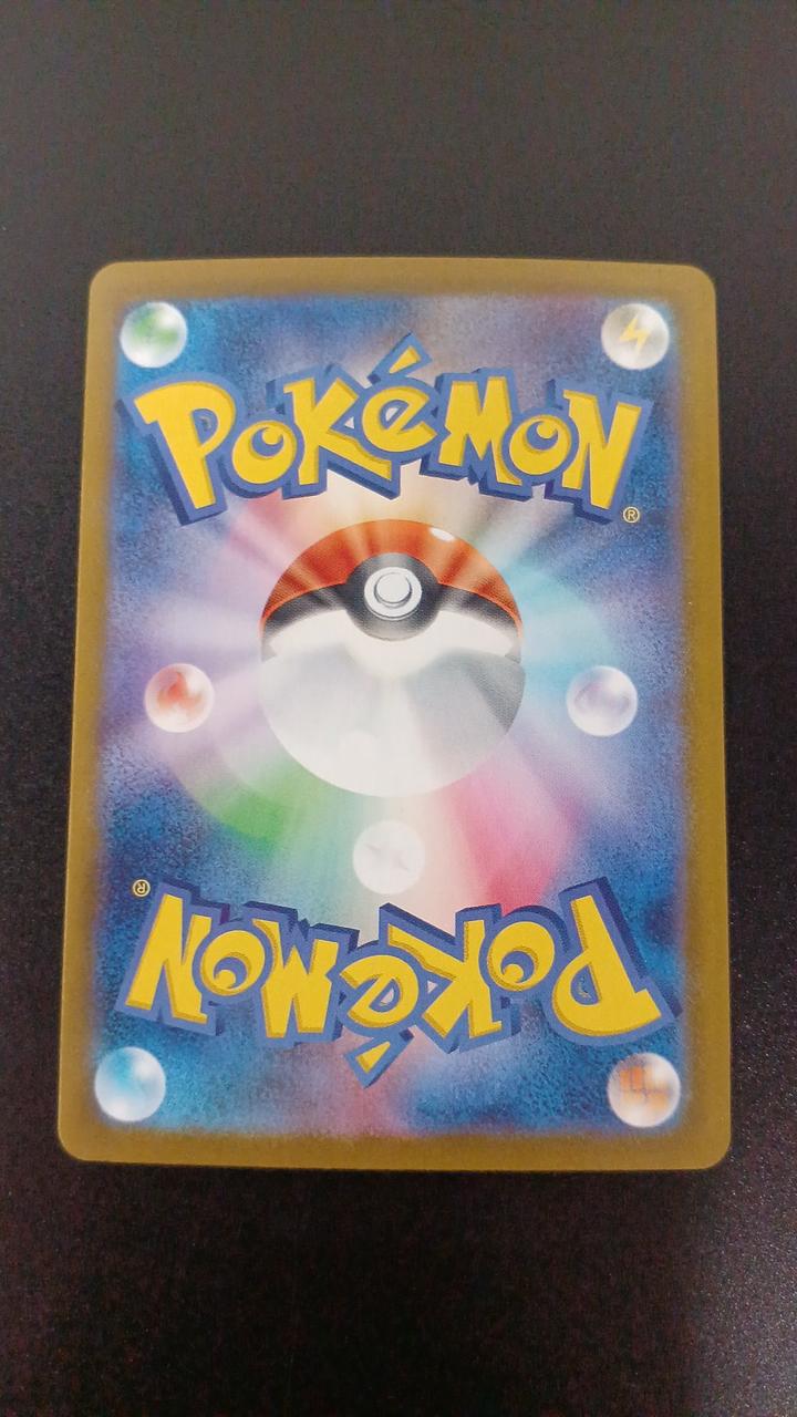 Pokémon Mawile 754/742/MC/B Other (No Rarity) - Image 6