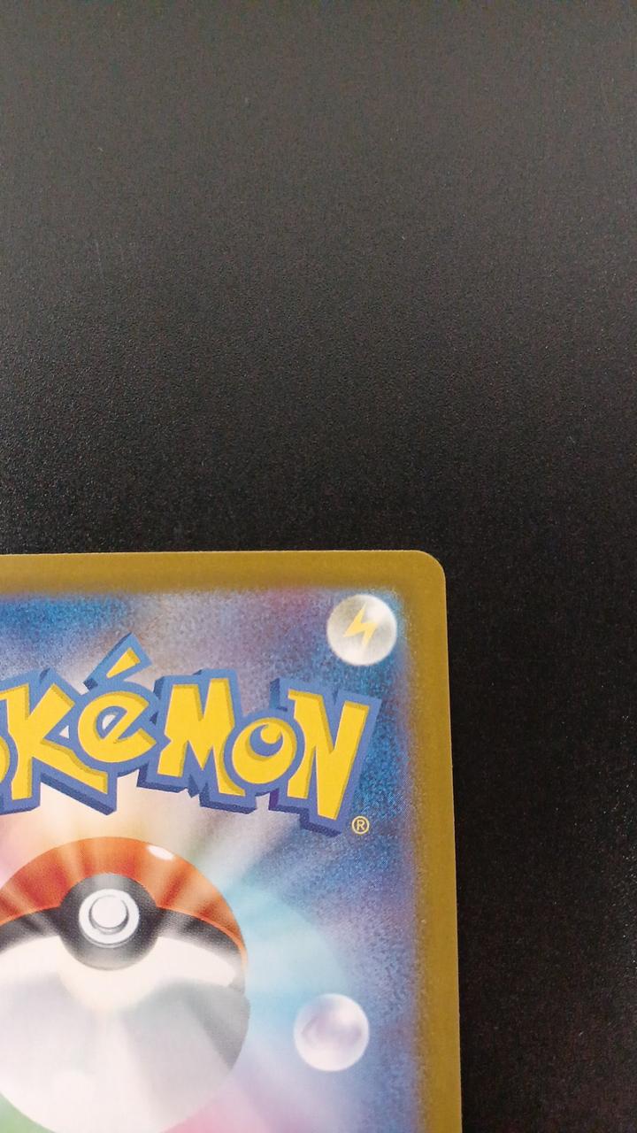 Pokémon Mawile 754/742/MC/B Other (No Rarity) - Image 8