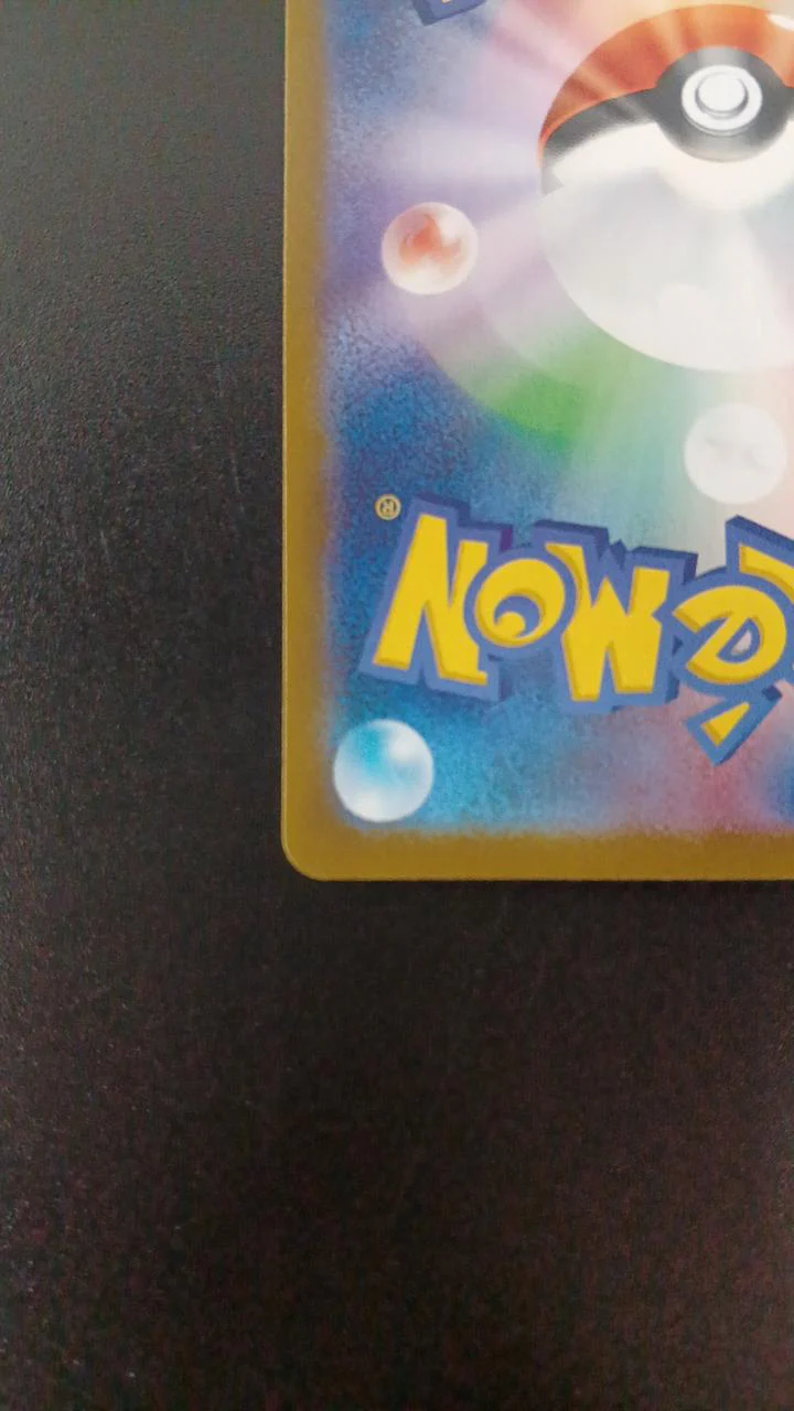 Pokémon Mawile 754/742/MC/B Other (No Rarity) - Image 9