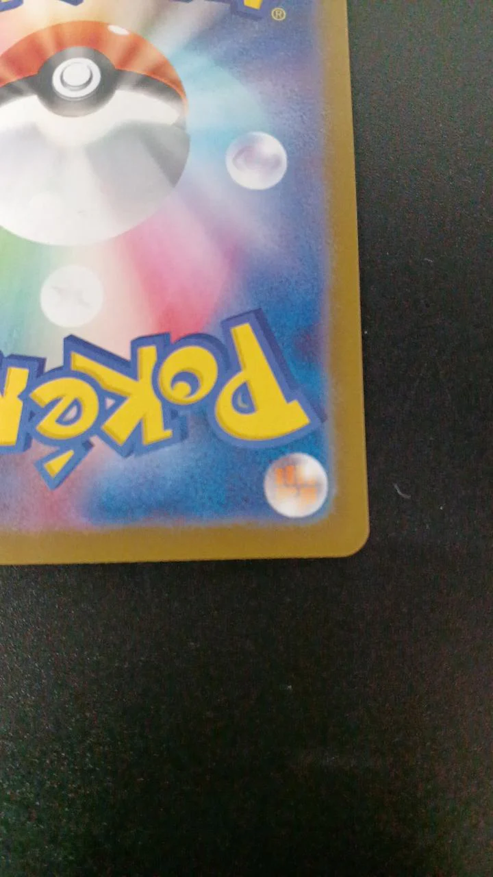 Pokémon May's Encouragement 107/080/M3/B SR (Super Rare) - Image 10