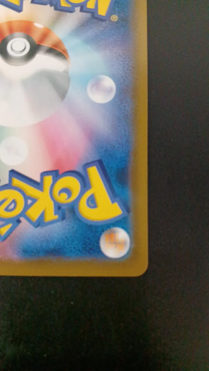 Pokémon Medicham V 072/067/S7R/B SR (Super Rare) - Image 10